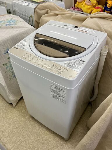 (k)TOSHIBA 東芝 東芝電気洗濯機 AW-7G8 7.0kg 2020年製 幅563mm奥行580mm高さ987mm 美品 説明欄必読