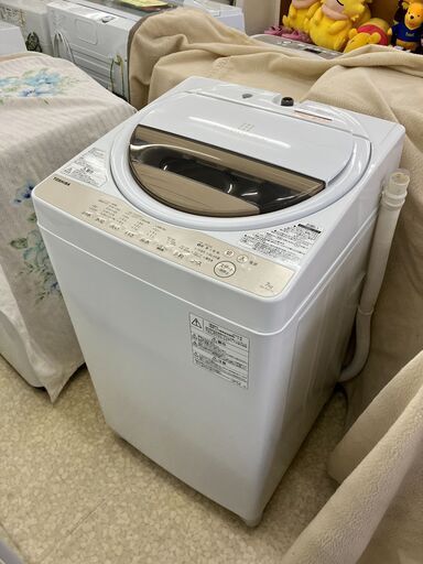 TOSHIBA 洗濯機 7.0kg 2019年製 aw-7g8 美品 ホワイト 衝撃特価 8280円