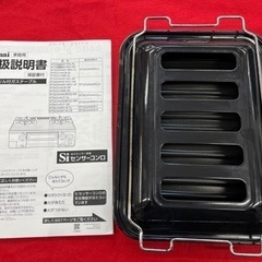 N413☆リンナイ製☆LPガス☆2020年製ガスコンロ☆6ヵ月間