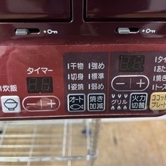 N413☆リンナイ製☆LPガス☆2020年製ガスコンロ☆6ヵ月間