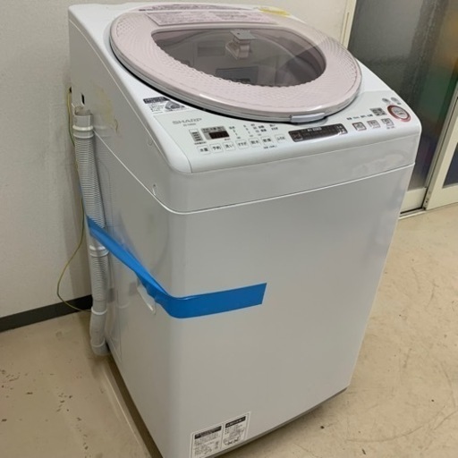 2015年製 SHARP 電気洗濯乾燥機 ES-TX850-P 高濃度プラズマクラスター 