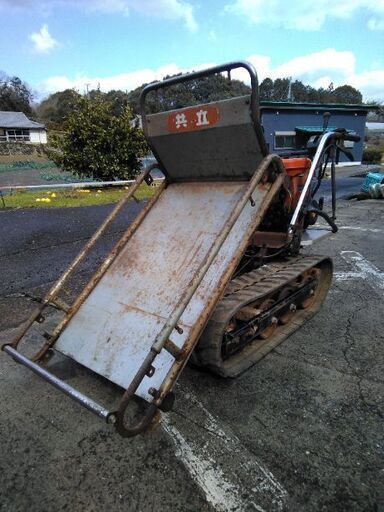 運搬車　手動式ダンプ　共立　実働！！