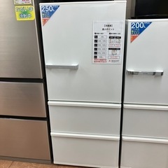 😋人気モデル😋2018年製 AQUA 272L冷蔵庫 AQR-27G アクア 6504