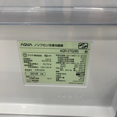 😋人気モデル😋2018年製 AQUA 272L冷蔵庫 AQR-27G アクア 6504
