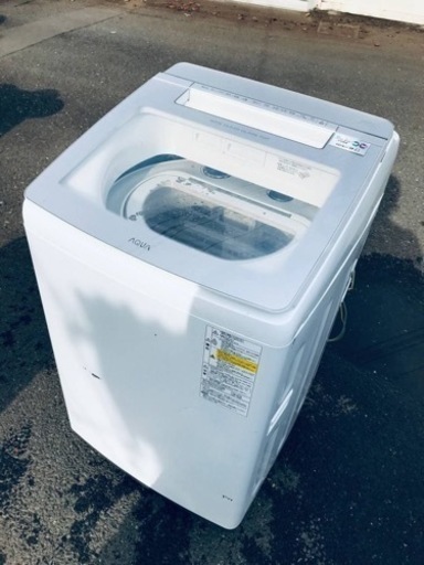 ET2505番⭐️10.0kg⭐️AQUA電気洗濯乾燥機⭐️