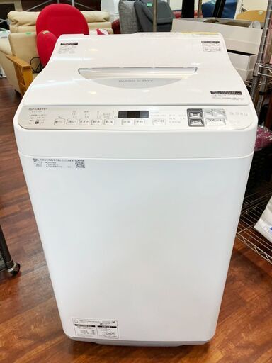 ★アイリスオーヤマ★全自動洗濯機 IAW-T602E 2020年製