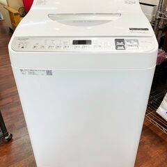 ★アイリスオーヤマ★全自動洗濯機 IAW-T602E 2020年製