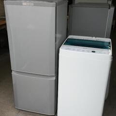 【送料格安】セット845⭐三菱冷蔵庫146L＋ハイアール洗濯機4...