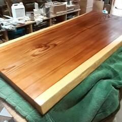 高級　杉　特大　銘木　ダイニング　テーブル