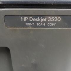 プレンター HP Deskjet 3520(ジャンク)