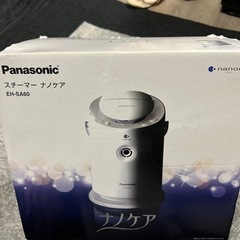 【受取者確定】Panasonic スチーマー　ナノケア