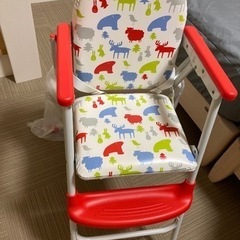 ベビーチェア　子供用椅子