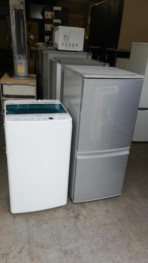 【送料格安】セット852⭐シャープ冷蔵庫137L＋ハイアール洗濯機4.5kg⭐ご来店歓迎