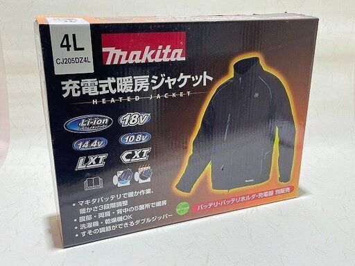 【苫小牧バナナ】新品未使用品 マキタ/makita 充電式暖房ジャケット 4Lサイズ CJ205DZ 4L ジャケットのみ♪