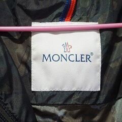 【苫小牧バナナ】国内正規品☆MONCLER/モンクレール NATH GIUBBOTTO NATH JACKET サイズ1 ナイロンジャケット カモフラ グリーン 中古♪