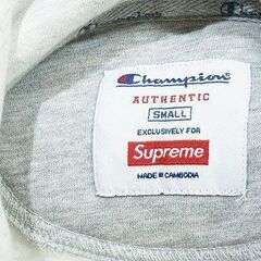 苫小牧バナナ】極美品☆CHAMPION×Supreme/チャンピオン×シュプリーム 
