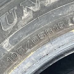 苫小牧バナナ】中古 DUNLOP/ダンロップ スタッドレスタイヤ WINTER 