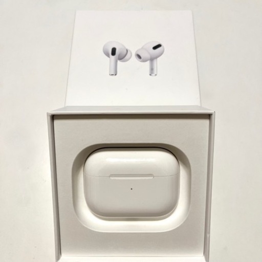 AirPods pro 第一世代