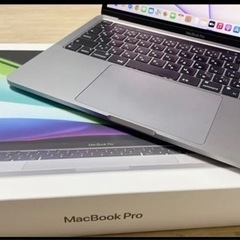 【ネット決済・配送可】MacBook Pro13インチM1