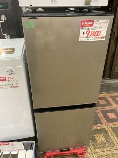 ☆中古￥10,800！【会員価格￥9,800】AQUA　126㍑2ドア冷蔵庫　家電　2020年製　AQR-J13J(S)型　幅48cmｘ奥行56cmｘ高さ116cm　【B158】