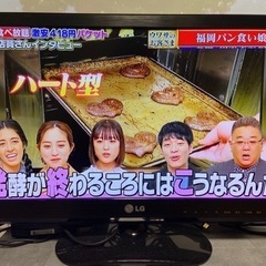 22型テレビ(無料)