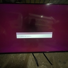 テレビORION 2019年 55V LED液晶テレビ