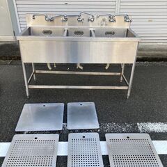 ☆中古¥26,800!【会員価格¥24,800】シンク3槽式 水切り台 蓋 ☆中古¥26,800!【会員価格¥24,800】シンク3槽式 水切り台 蓋