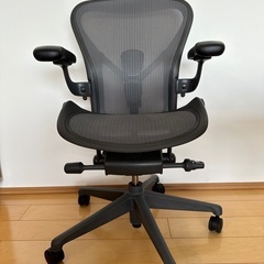 HermanMiller / アーロンチェア リマスタード Bサイズ