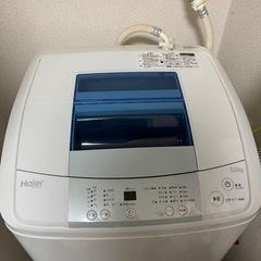 【明日】洗濯機Haier(JW-K50K)