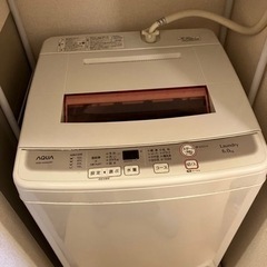 AQUA 風乾燥付洗濯機　6kg