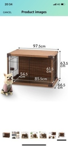 アイリスオーヤマ犬ゲージ屋根付きはホームセンターにはなかなかありません⭐️ウッド調屋根付き犬小屋きれいです