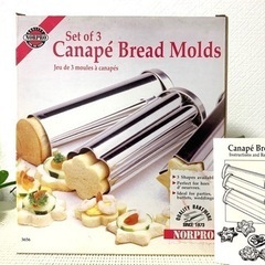 パン焼型　カナッペブレッド　製菓道具