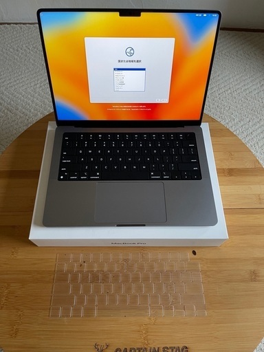 MacBook Pro M1Pro 14インチ 16GB 512GB USキー スペースグレー