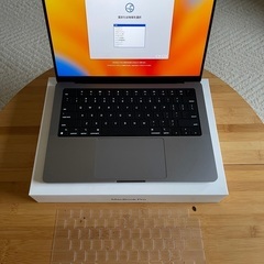 【ネット決済・配送可】MacBook Pro M1Pro 14イ...