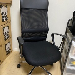 椅子　勉強椅子