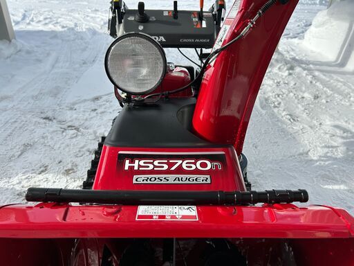除雪機 ホンダHSS760n JX クロスオーガ  先月購入