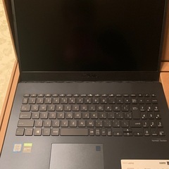 Asus X571G ジャンクの通販はau PAY マーケット - 輸入雑貨のネット 