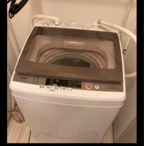 洗濯機 2017年製
