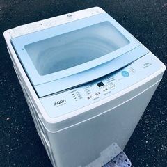♦️EJ2490番AQUA全自動電気洗濯機 【2018年製】