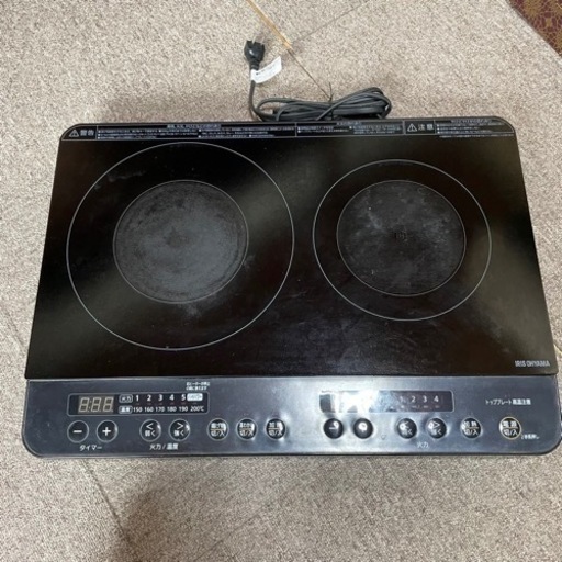 ☆良品☆アイリスオーヤマ クッキングヒーター 2口IH