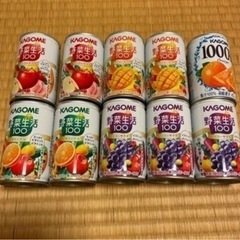 【同時取引優先】KAGOME 計10缶