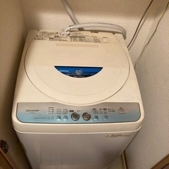 決まりました)2/23まで！無料　シャープ製　全自動洗濯機5.5kg