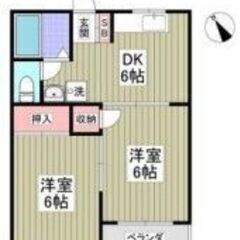 💥期間限定💥 💰入居費用10万円💰 🌟五日市線  秋川駅🌟 - あきる野市