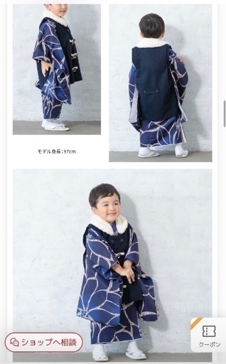 被布着物セット
