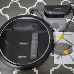 ロボット掃除機　deebot dn78