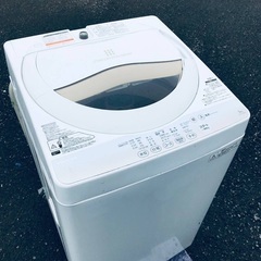 ♦️EJ2497番TOSHIBA東芝電気洗濯機 【2015年製】