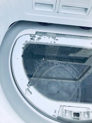 ♦️EJ2505番AQUA電気洗濯乾燥機 【2020年製】