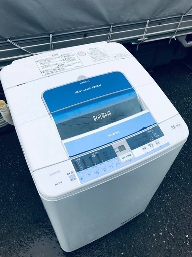♦️EJ2506番 HITACHI 全自動電気洗濯機 【2015年製】