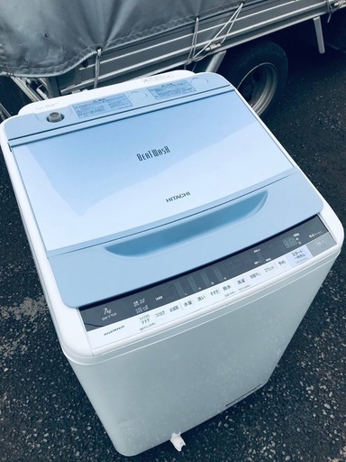 ♦️EJ2507番 HITACHI 全自動電気洗濯機 【2016年製】