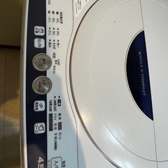 シャープ　4.5kgl 乾燥機能なし洗濯機